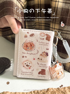 Small Dog Afternoon Tea Wallet Large Capacity Multi-Card Ladies Coin Purse Short Clamp Trendy Square Shape PU Leather Wallet