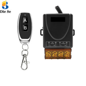 Diese RF 433Mhz AC 110V 210V 220V 230V 1Ch 30A high power Reiver Relay Mode Wireless Remote Control with A/B Button use for hot water kettle/Electric Fan/celling light/lamp/TV
