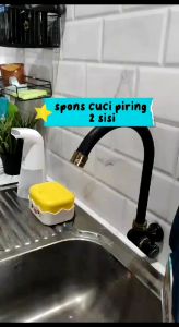 Spons 2 Sisi Spon Cuci Piring 2 in 1 Sponge Serbaguna Kasar Halus