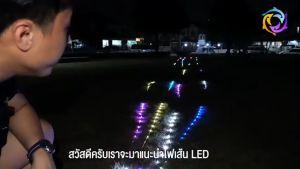 ไฟ led ห้องนอน ไฟติดห้อง ไฟแต่งห้อง ไฟเส้น RGB แถบไฟ ชุดไฟเส้นLED 5/10/20 เมตร ไฟตกแต่งห้อง พร้อมรีโมท มีแอพต่อโทรศัพท์ ไฟแต่งบ้าน บลูธูท led strip