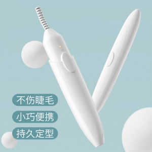 Portable Rechargeable Electric Heated Eyelash Curler Long Lasting Volumizing Heating Brush Head Beauty Tool for Any Skin Type