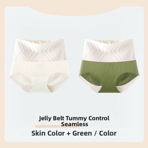 Hip Lifting Tummy Control High Waist Seamless Panties