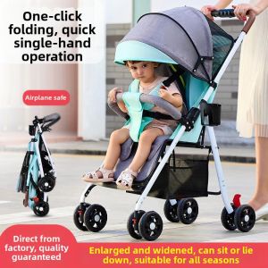 LIWAN | Lightweight Foldable Multifunctional Baby Stroller