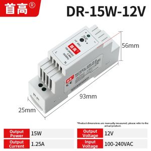 SHOUGAO | Track Mounted Switching Power Supply 220V to 24V 5A 75W