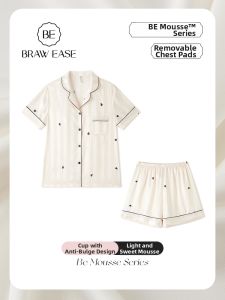 BE | Padded Summer Silk Lounge Wear