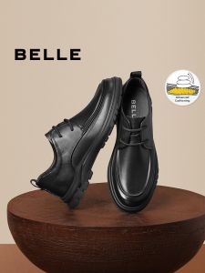 Belle | Warm Leather Business Casual Shoes Shock Absorption Soft Sole