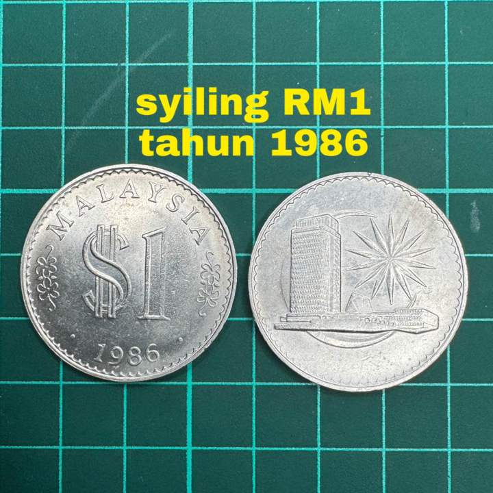 duit syiling RM1 tahun 1986 duit syiling lama duit lama duit syiling ...