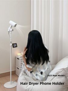 Hands-Free Standing Hair Dryer Holder Metal Floor Mount Storage Rack for LeFen Fan Universal Household Bedroom Use