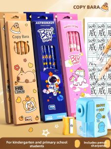 12pcs Eco-friendly Pencils with Erasers for Primary School Students Kindergarten Writing Practice Answer Sheet Drawing Tools