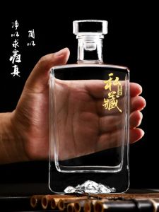 High-End White Spirit Bottle Fire Extinguisher Bottles 0.50kg Sub-Packaging Bulk White Spirit Bottle Sub-Sealed Dedicated Storage Storage Home-Brewed Wine Fermentation Jar Customization