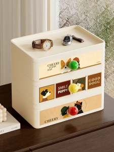 WUBUWEI | Drawer Layer Organizer for Snacks Medicine Clutter