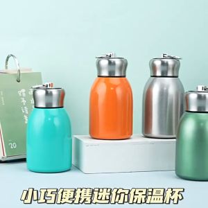 MATOUGUI - Ready Stock Botol Minum Cangkir berinsulasi Tahan Panas dan Dingin Kapasitas 300ml Wadah Penyimpanan Minuman cangkir air baja tahan karat botol air portabel kompak