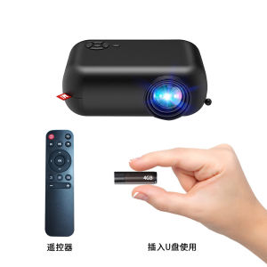 2024 explosions ultra-clear 1080 projector home wireless projector bedroom mobile phone projection home theater A10 cross-border mobile phone projector mini portable outdoor LCD single-screen small projector