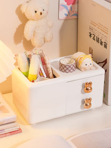 กระดุมปากสุดน่ารักสำหรับโต๊ะทำงาน ความจุขนาดใหญ่ อุปกรณ์เก็บของสำหรับเด็ก กระดุมปากแบบเรียบง่ายและน่ารัก กระดุมปากแบบอินส์สำหรับเด็ก