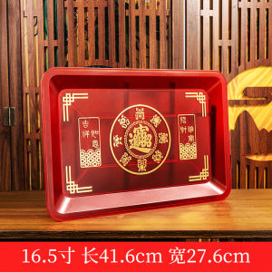 Household Tray Plastic Plate Buddha Offering Fruit Tray Rectangular for Fruit Plate Buddha Front Plate Dish God of Wealth Fruit Tray