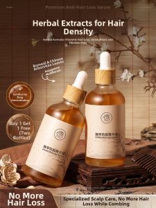 RUYI | Hair Regrowth & Volumizing Solution 100ml