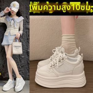 DINGMUYI | Thick Sole Hidden Heel Breathable Platform Sneakers 10cm