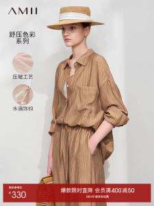 Amii 2025 Autumn Simple New Loose Lazy Style Pure Color Long Sleeve Pleated Collar Womens Shirt Commute Style Loose Fit Long Sleeve