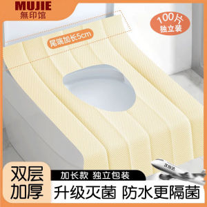 ที่รองปูที่นั่งห้องน้ำแบบใช้แล้วทิ้ง ที่รองปูที่นั่งแบบติดเทป ที่รองปูที่นั่งแบบหนาพิเศษสำหรับโรงแรม ที่รองปูที่นั่งแบบพกพาสำหรับผู้ป่วยใน