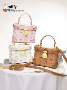 Miffy | Sweet Versatile Fashionable Commuter Bag