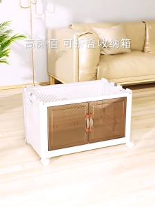 SG Stock Folding Storage Box Kitchen Organiser Transparent Double Door Foldable Home Clothes Snacks Storage Cabinet