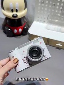 Disney | Máy ảnh CCD cho trẻ em