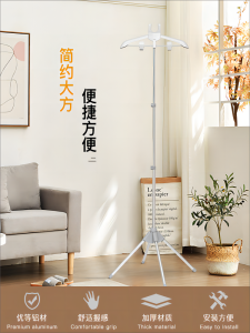 Portable Standing Steam Ironing Rack Foldable Handheld Steam Iron Machine Clothes Support Frame Home Use Ironing Board
