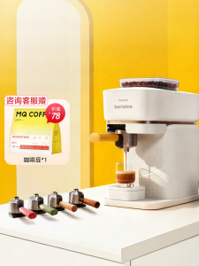 Philips | Espresso Fully Automatic Semi-Automatic Home Coffee Machine
