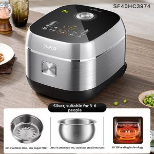 Supor | Low Sugar IH Electric Rice Cooker 0 Coating