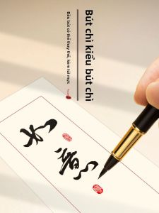 MOCHEN | Bút Thư Pháp Lông Sói Nhỏ Kai Có Thể Đổ Mực Dùng Cho Học Sinh Và Người Lớn