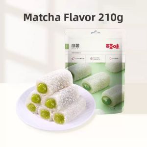 BE&CHEERY | Sakura Flavored Glutinous Filled Mochi