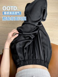 Acetate Wide Leg Pants Womens Summer End Thin New Autumn Hanging Sensation Sunscreen Cool Pants Casual Silk Ice Silk Straight Leg Pants