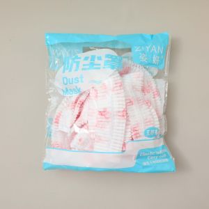 Universal Hanging Type Air Conditioner Dust Cover Room Hanging Machine Cover Windproof Curtain Three-Pack Home Fabric Protection