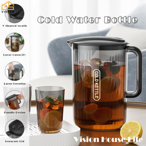 Vision Light Luxury Cold Water Kettle Plastic Juice Pot Large Capacity Cold Water Bottle Heat-Resistant Water Jar Refrigerator Fruit Teapot
