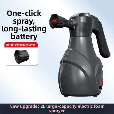 DELIXI Electric | Electric Foam Sprayer for Cleaning