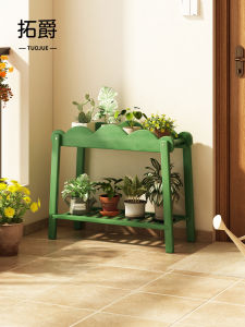 TUOJUE | Multilayer Flower Pot Rack Floor-standing