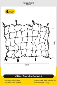 The Primitive | Gear Securing Net Bag Binding Straps