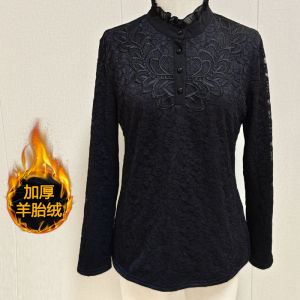 เสื้อเชิ้ตคอวีลูกไม้บุขนแกะหนาสำหรับผู้หญิง เสื้อเชิ้ตแขนยาวทรงเข้ารูป ทรงสลิมฟิต เสื้อเชิ้ตผู้หญิงฤดูใบไม้ร่วง/ฤดูหนาว