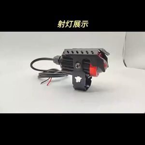 MOFOX K2 Laser Gun 4Modes Mini Driving Light Hi/Lo Beam Flashlight Red Fog Light 40W Motorcycle DRL Auxiliary Light
