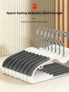 UKOBT | Non-slip No-mark Shoulder-protection Home Short-neck Clothes Hanger