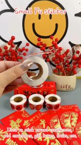 2026 ปีใหม่ สติ๊กเกอร์ตรุษจีน 500 ชิ้น/ม้วน 8 รูปแบบต่อม้วนพร Fu ฉลากปิดผนึกซองขนม มีกาวในตัว จีน มีความสุข สีแดง มีกาวในตัว อวยพร