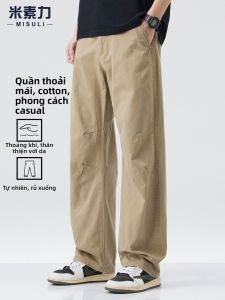 MISULI | Quần Dài Cotton Thoáng Mát Form Rộng