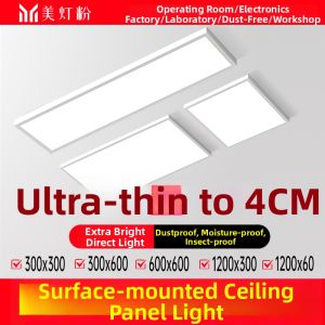 MEIDENGFEN | Shadowless LED Surface-Mounted Ceiling Lamp