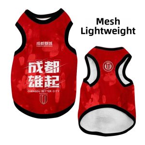 Chengdu Rongcheng Supporters Pet Vest
