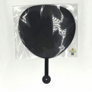 Plain Colored Advertising Fan Plastic