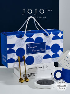 JOJOS L. PD.rock Klein Blue Ceramic Constant Temperature Cup Gift Box Warm Cup Cliff Edge Chinese Style Handmade Handle Cup