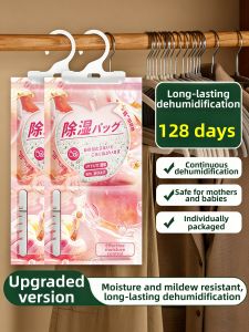 PISSA | Dehumidifier Moisture Absorber Odor Neutralizer Mildew Resistant Hangable Closet Dorm