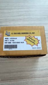 วาล์วปลดเบรคลม KC เกรดA (ผลิตในประเทศ)ไม่ไช้จีน แทนปลดเบรคซิวโก้ Three Hole Panel Mounted Valve 17600B