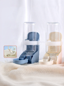 PET AND YOU | Automatic Quiet Rabbit Chinchilla Guinea Pig Water Bowl 500ml