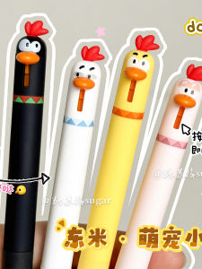 ดงมี 2503 น่ารัก ปากกาคลิกไก่คลายเครียด สีดำ 05 ปากกาหมึกเจลแบบแห้งเร็ว กันน้ำ ปากกาลูกลื่นอเนกประสงค์